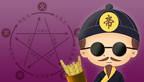 女命代表 女命有哪些