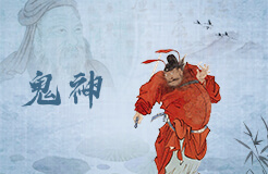 梦见关公怎么回事 梦见关公有什么预兆