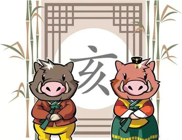 属猪今年桃花运 属猪的今年桃花运如何