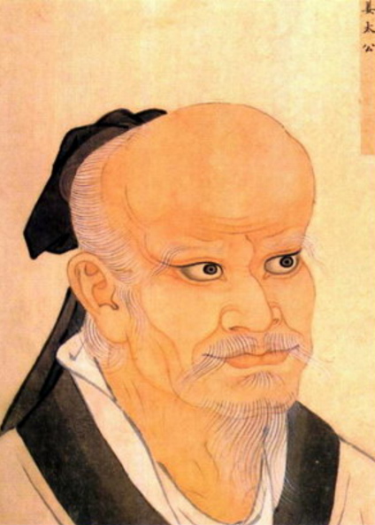 姜子牙是什么生肖 姜子牙属什么生肖