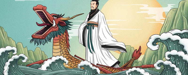 屈原属什么生肖 屈原是什么生肖