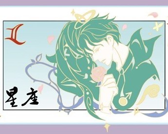 2023年十二星座中运势最差最倒霉四个星座