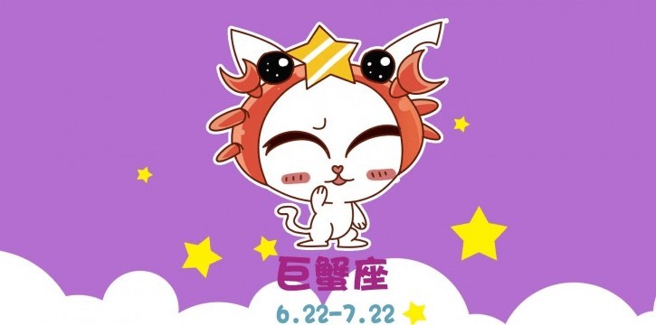 快来看12星座中为情所困的三大星座第一名是谁