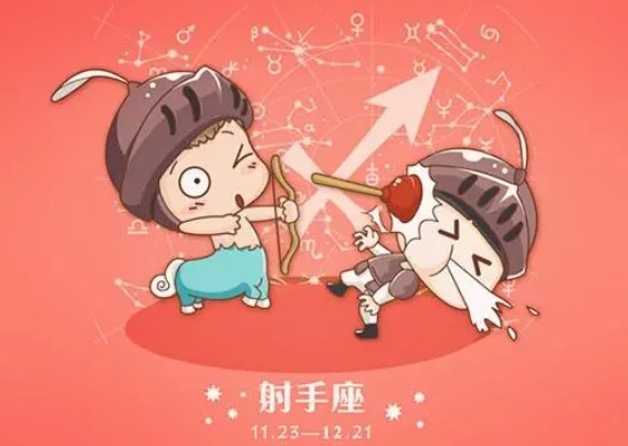 十二星座谁是悲观主义者