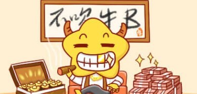 重心几乎全部放在事业上的星座