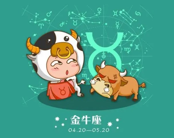 12星座中看上去不起眼实则是狠角色的三大星座