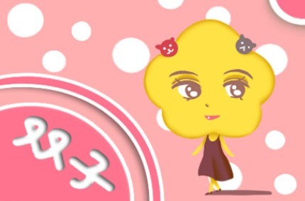 12星座中嘴甜心狠 不能轻易相信的四大星座