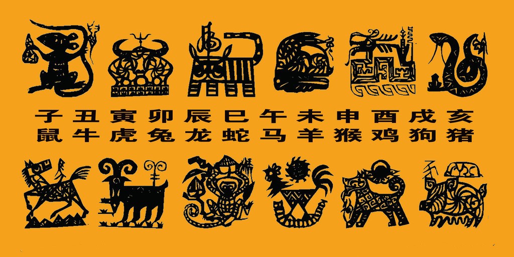 最近三天横财多多的生肖 大财小财一起发富贵难挡