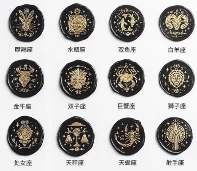 克莉丝汀2023年3月上半月十二星座运势