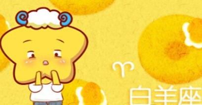 12星座中脚踏实地实至名归的星座