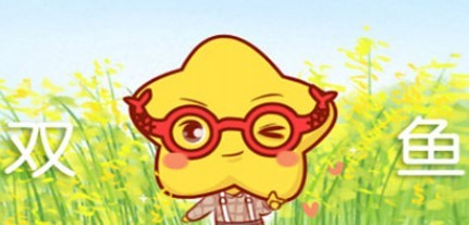 12星座中内心强大到从不会被打败 看看有你吗