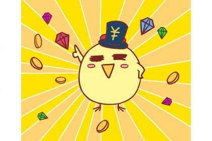 81年属鸡2019年运势 1981年属鸡的人2019年运势及运程大全