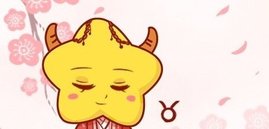 12星座中结婚对于这些星座女来说是不存在的