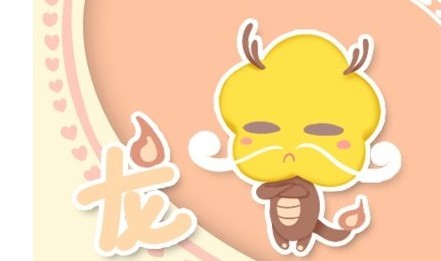 1964年属相龙2023年运势大全 1964年出生的人2023年运势