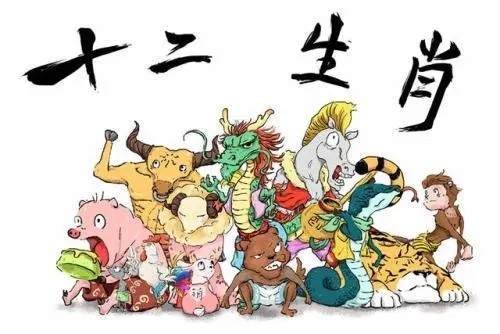 每周生肖运势(8.6-8.12) 惊喜不断好运连连