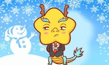 今年属龙的财运和运气如何 属龙男性2023年运势及运程怎样