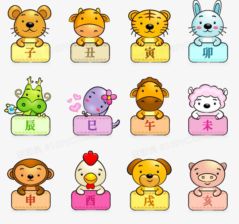 8月从头到脚喜气洋洋的生肖 财源滚滚身康体健