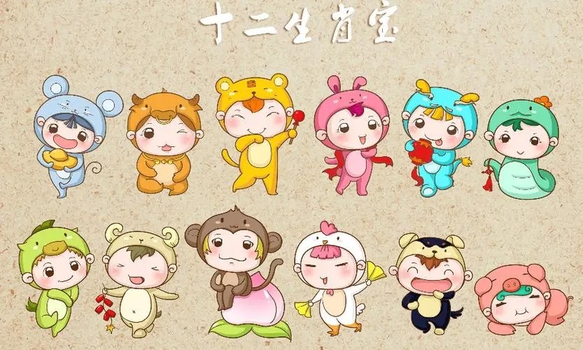 未来7天吉星照耀的生肖 未来7天接财接福富贵难挡