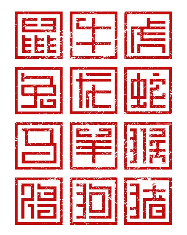 8月7日伸手就能接财的生肖 好运的生肖 接财的生肖