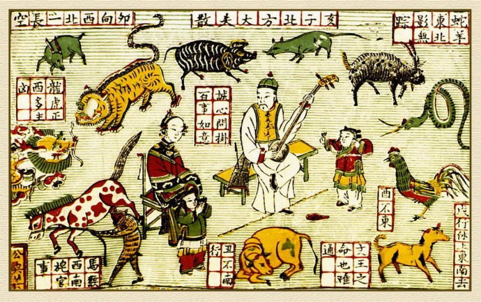 立秋后横财大发的生肖 喜事进门的生肖 好运的生肖