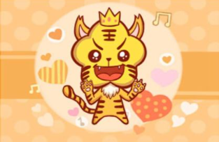 立秋过后鸿运当头的生肖 事业有成的生肖 好运的生肖