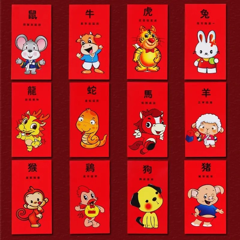 7月27日金银遍地的生肖 坐享荣华富贵