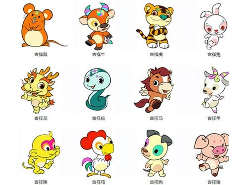 2018下半年运势大旺的生肖 财运满满惊喜连连