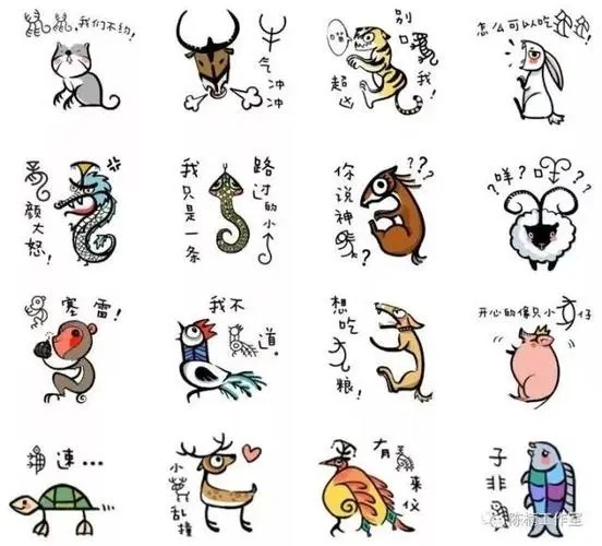 8月中旬事事如意的生肖 人旺财旺事业旺