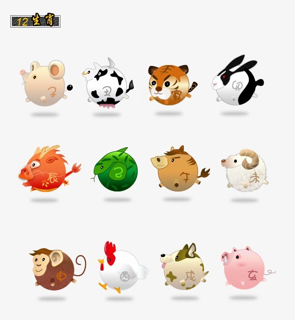 8月下旬吉星照耀的生肖 好运不断横财遍地