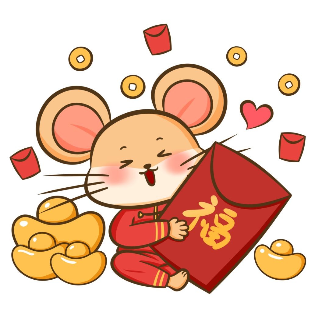 属老鼠的女人2018年运势如何 生肖属鼠的女性2018年全年运势及运程