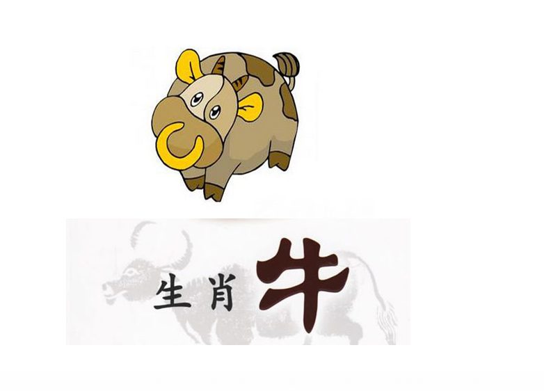 1997年属牛人2018年运势如何 1997属牛2018年运势及运程