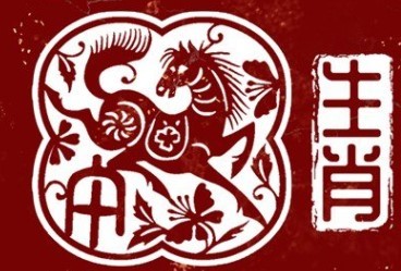 90年出生的33岁属马人2023年全年运程及每月运势