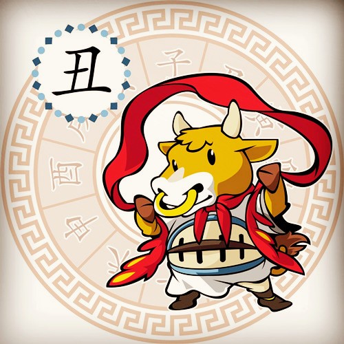 出生属牛的人2023多少岁 属牛的年份年龄表