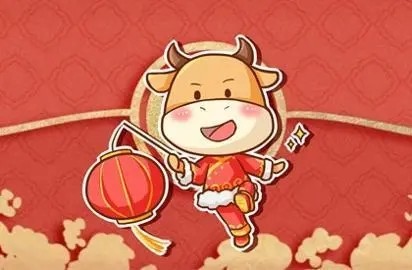 1985年属牛的一生运程运势如何 1985年属牛的人2018年运势大全