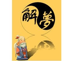 梦见猫是什么预兆女性 梦见猫是什么意思女性