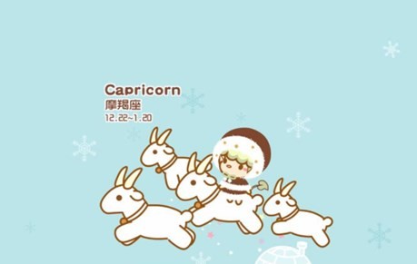 12星座每月运势分析 8月运势好的星座看看有你吗