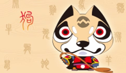 生肖运势运程解析 2023年53岁属什么生肖 