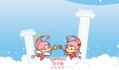 12星座爱情运 5月推开旧情追逐新欢的星座是你吗