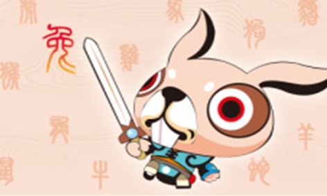 12生肖运势 招财旺夫漂亮的生肖女看看有你吗 