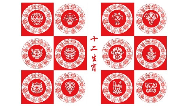 12生肖每日运势查询 2023年9月8日生肖运势如何