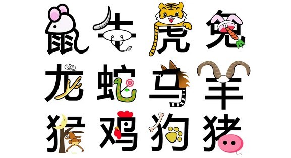 12生肖运势解析 立秋一过好运翻涨的生肖有哪些