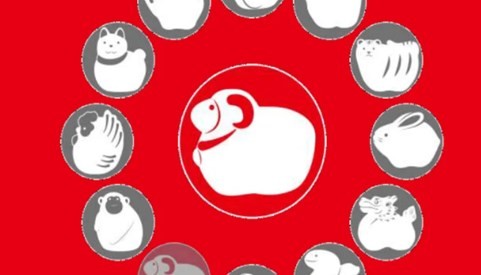 12生肖贵人运 下半年12生肖贵人哪里来