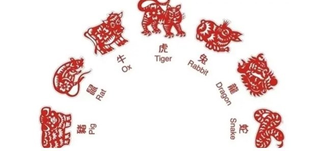 12生肖爱情运 下半年爱情运超旺的生肖有你吗