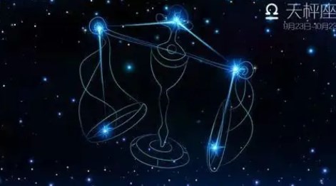 把天秤男迷得死死的星座女 把天秤男迷得死死的星座女是你吗