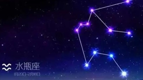 水瓶女最脏 为什么说水瓶女最脏