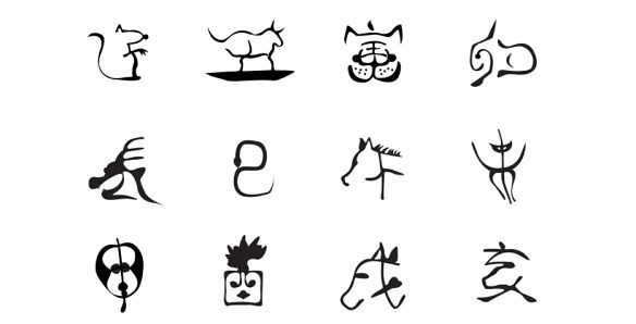 2023年正缘桃花旺的四大生肖 2023年正缘桃花旺的四大生肖看看有你吗