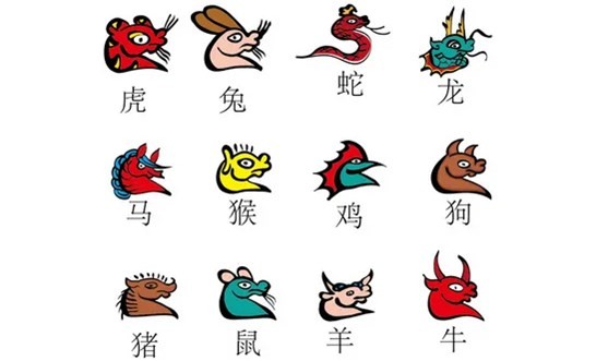 2023年9月有正缘的生肖 2023年9月有正缘的生肖是你吗