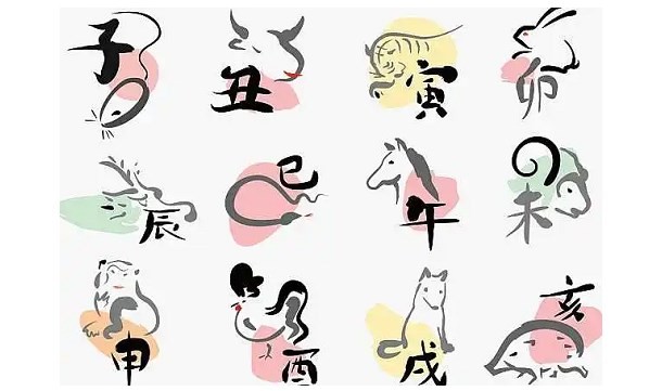 一家三口最不好的属相 一家三口最不好的属相有哪些