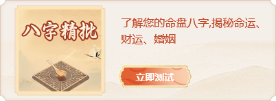 70年属狗54岁有一灾 70年属狗54岁有牢狱之灾吗