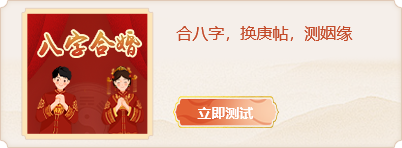 男人属狗和女属牛婚配好不好 属相狗与属牛能结婚做夫妻吗